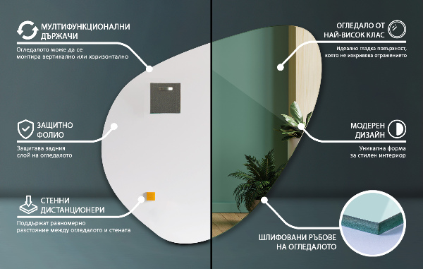 Spegel organisk form unik 77x77 cm