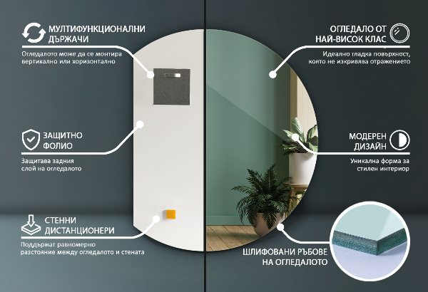 Halvmåne spegel modern 63x70 cm