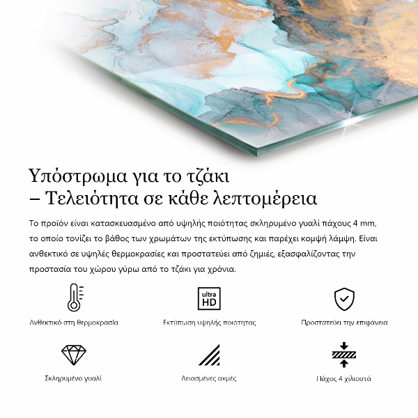 Kvadratisk glasskiva under kamin Geometriskt 3D-mönster